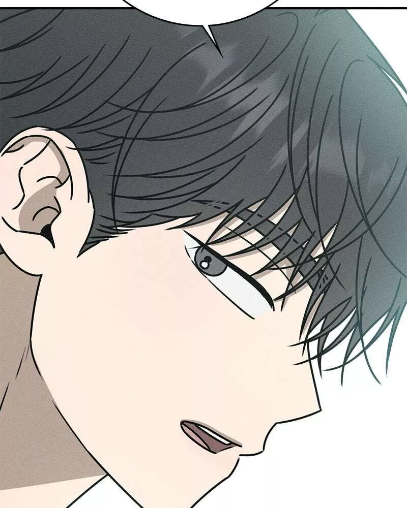 Read Electrifying Confession Manga Online