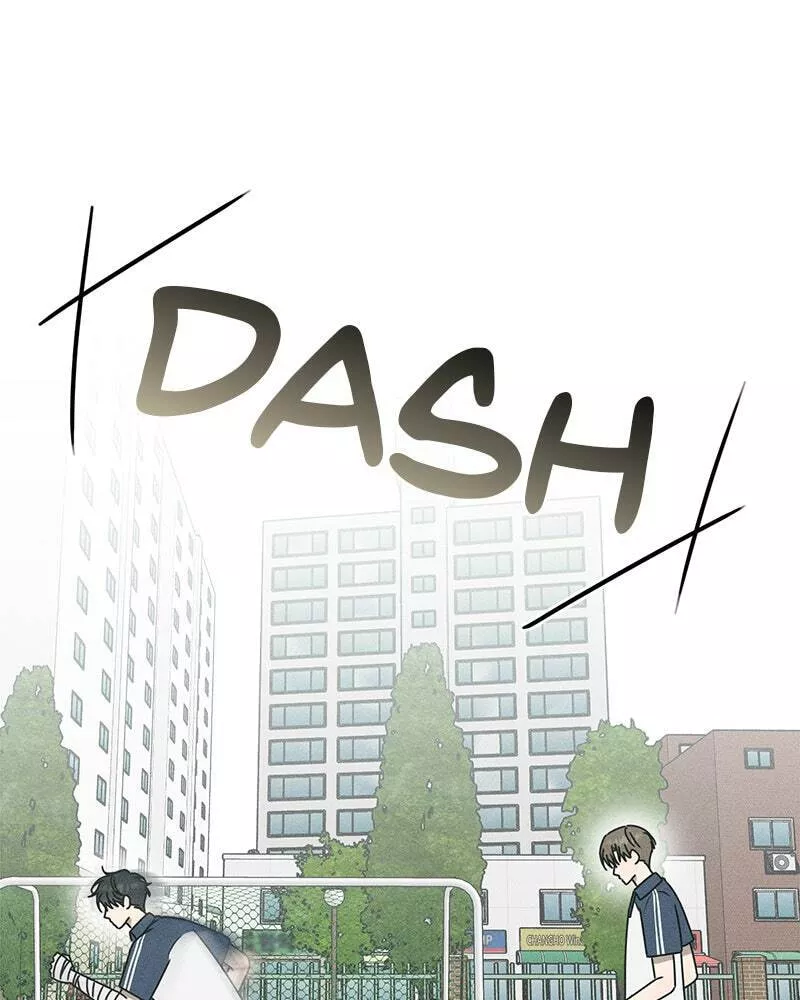 Read Electrifying Confession Manga Online