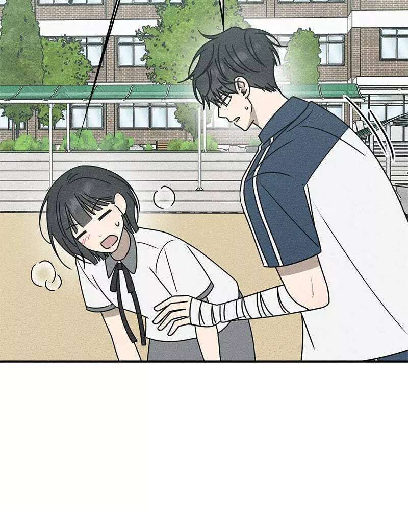 Read Electrifying Confession Manga Online