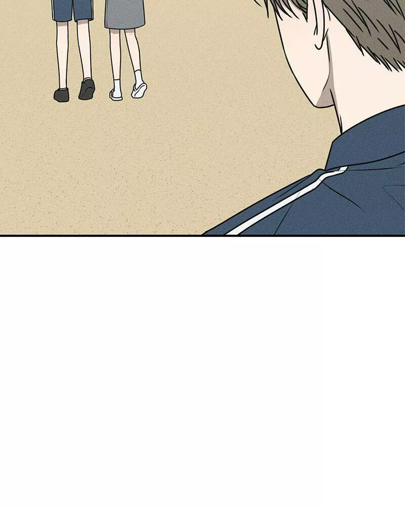 Read Electrifying Confession Manga Online