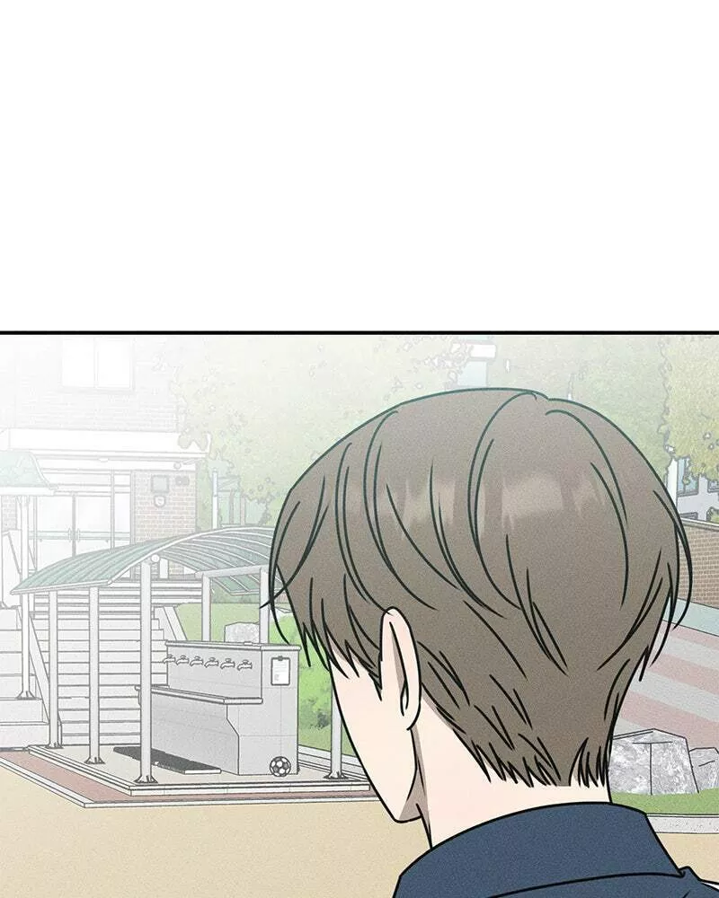 Read Electrifying Confession Manga Online