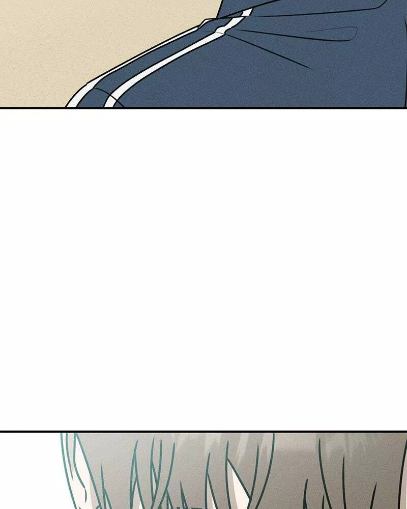 Read Electrifying Confession Manga Online