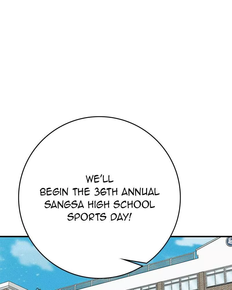 Read Electrifying Confession Manga Online