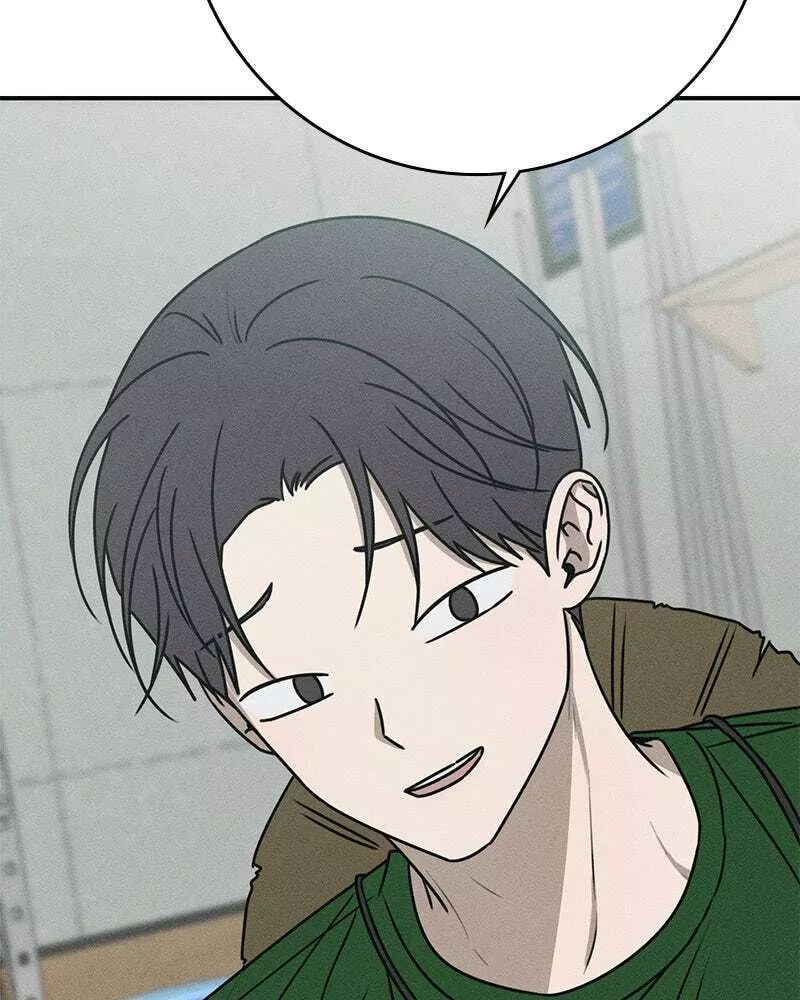 Read Electrifying Confession Manga Online