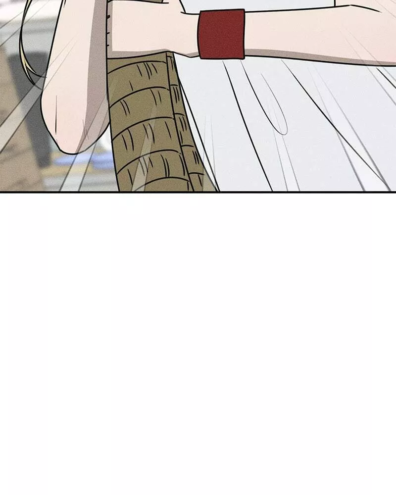 Read Electrifying Confession Manga Online