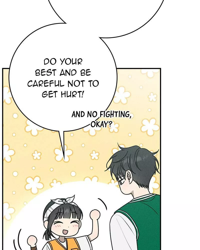 Read Electrifying Confession Manga Online