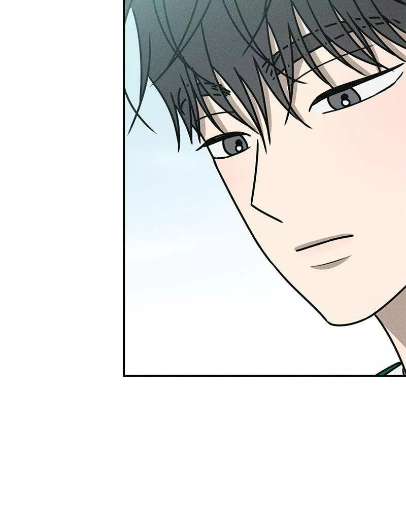 Read Electrifying Confession Manga Online