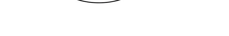 Read Electrifying Confession Manga Online