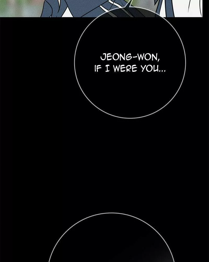 Read Electrifying Confession Manga Online