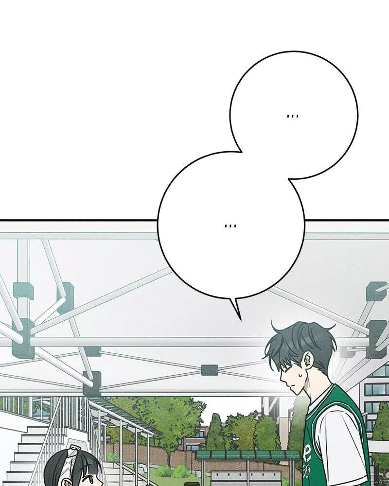 Read Electrifying Confession Manga Online