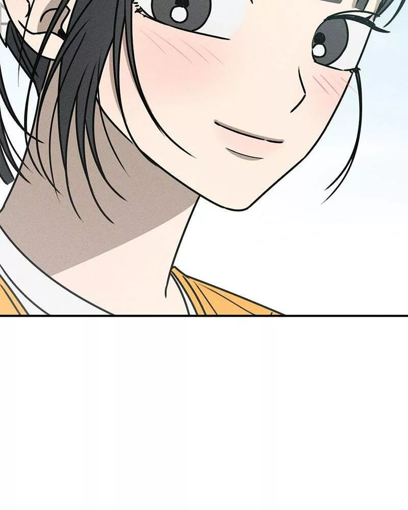 Read Electrifying Confession Manga Online