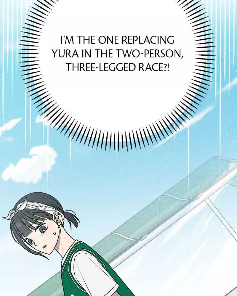 Read Electrifying Confession Manga Online