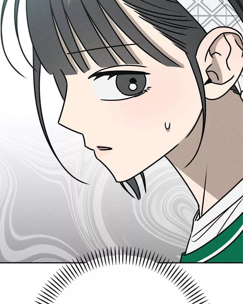 Read Electrifying Confession Manga Online