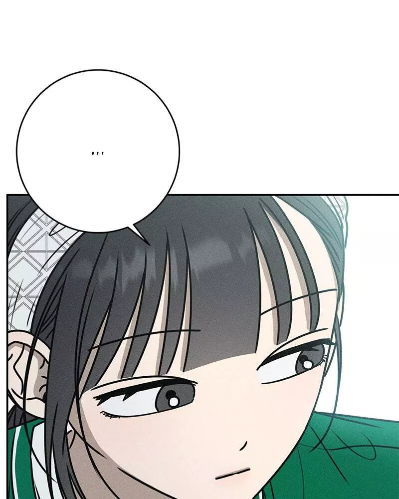 Read Electrifying Confession Manga Online