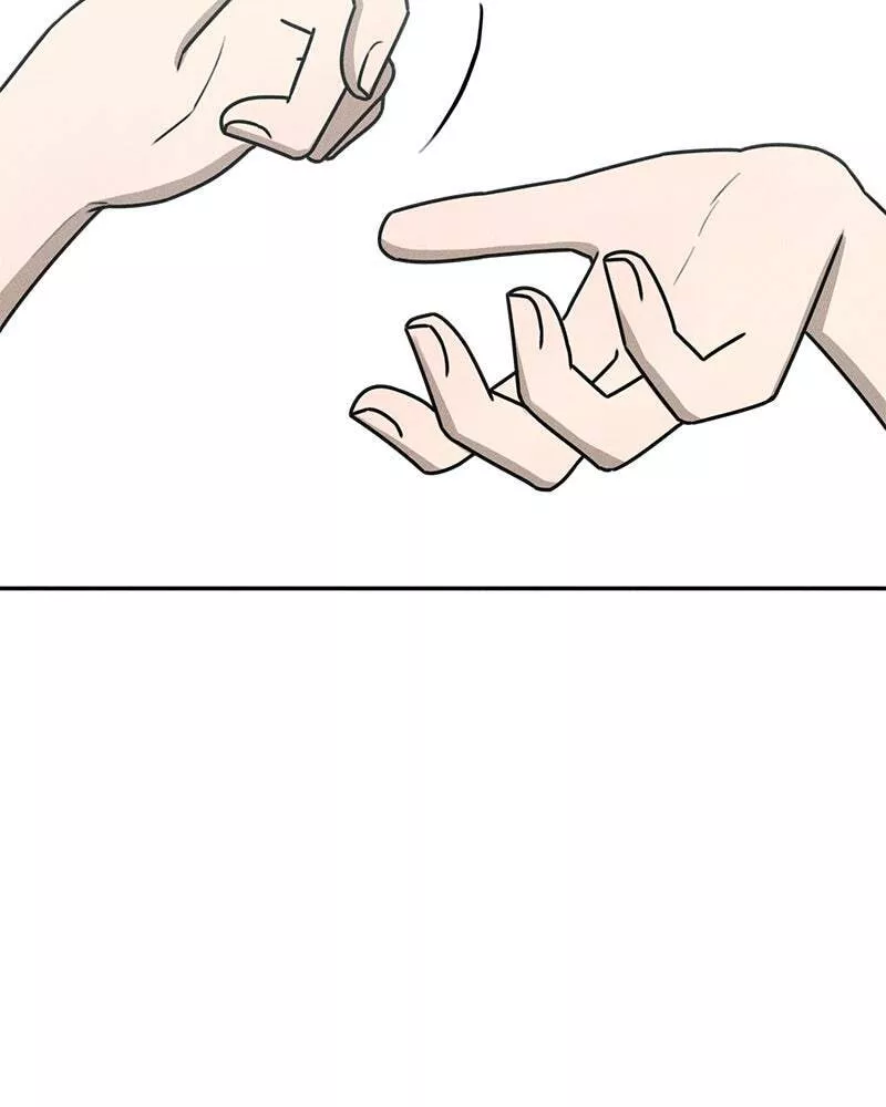 Read Electrifying Confession Manga Online