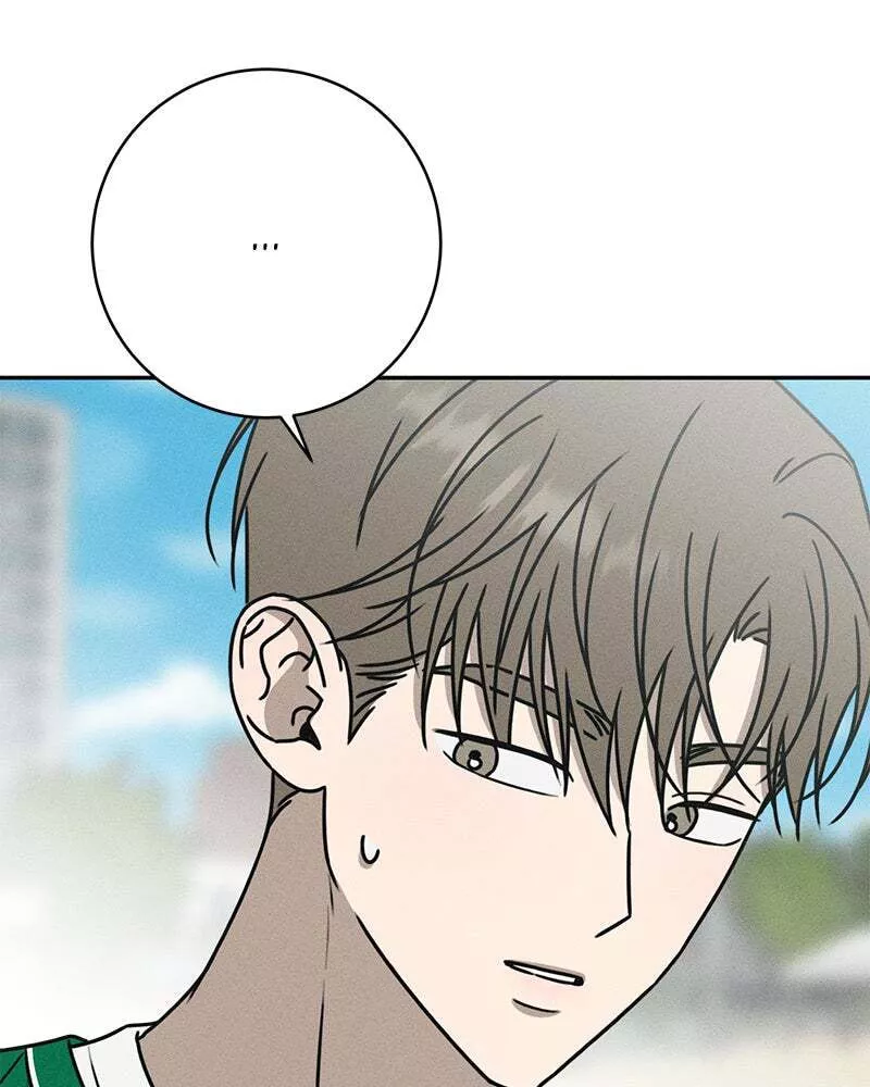Read Electrifying Confession Manga Online