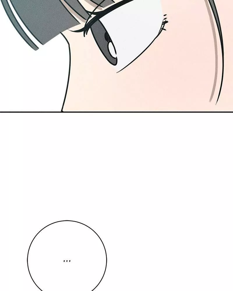 Read Electrifying Confession Manga Online