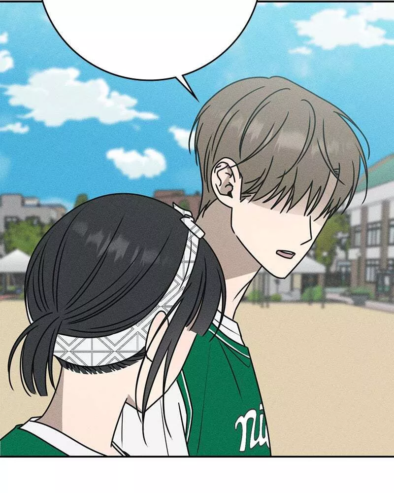 Read Electrifying Confession Manga Online