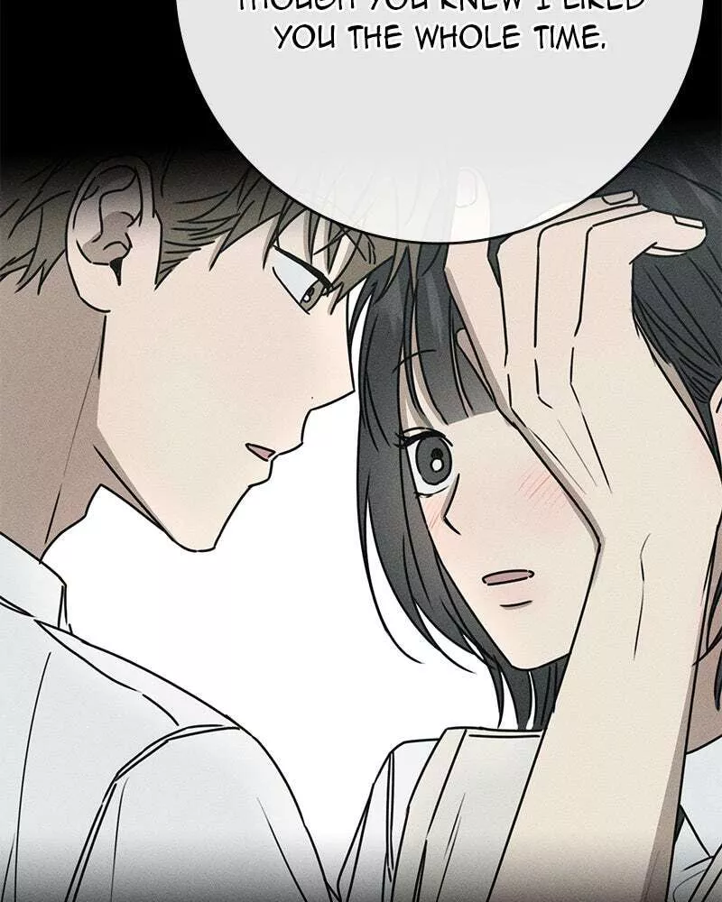 Read Electrifying Confession Manga Online
