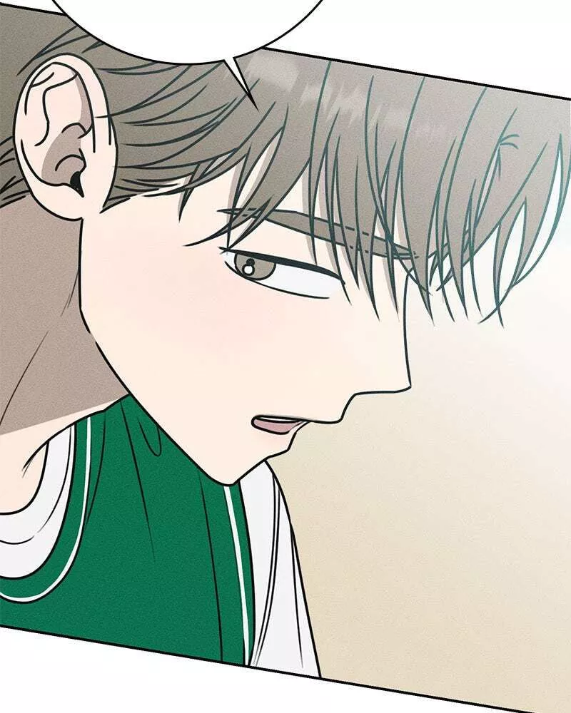 Read Electrifying Confession Manga Online