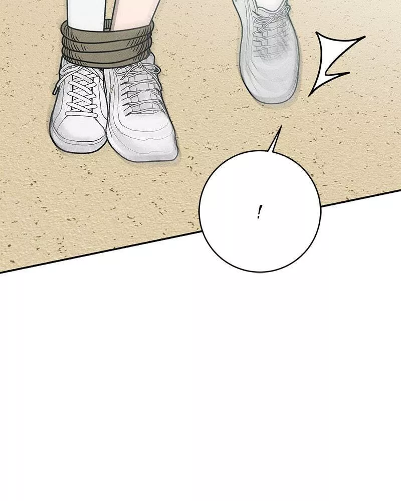 Read Electrifying Confession Manga Online