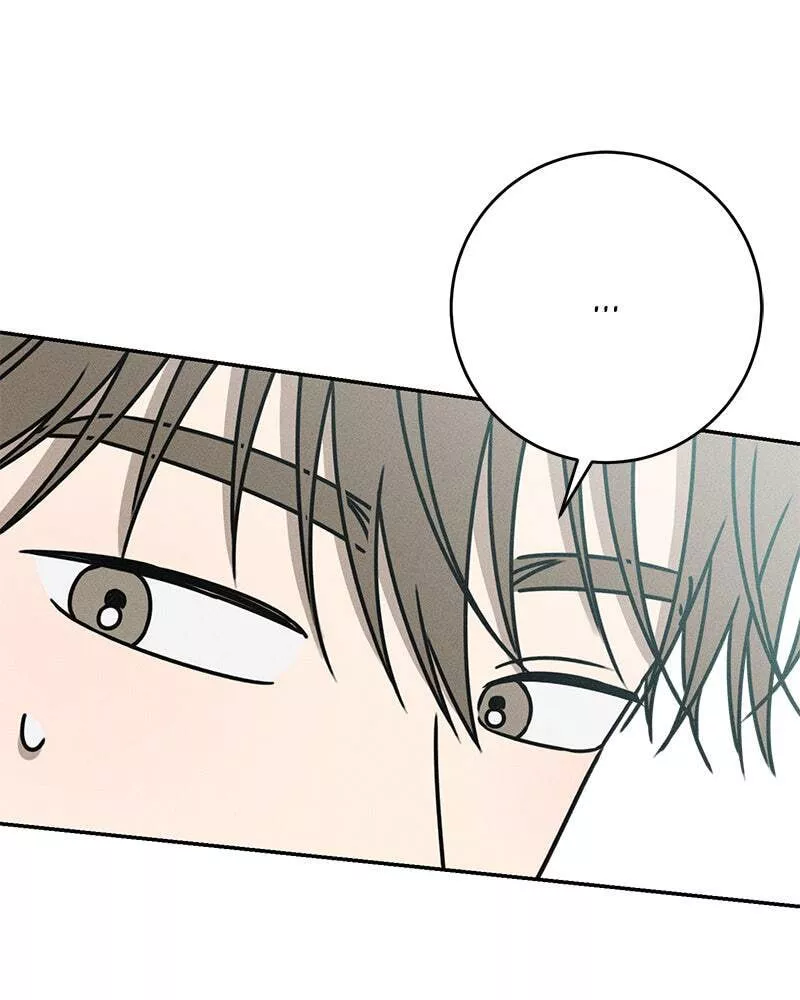 Read Electrifying Confession Manga Online