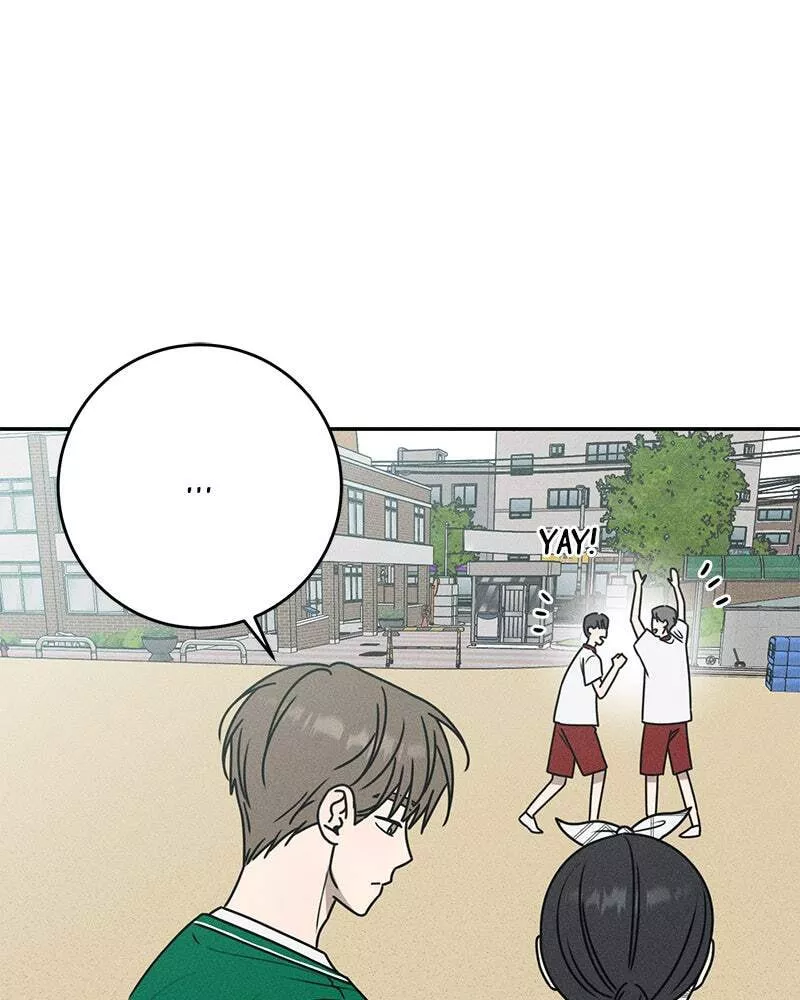 Read Electrifying Confession Manga Online