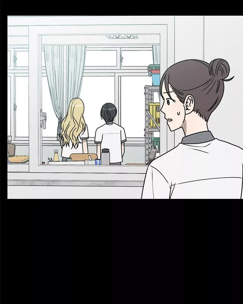 Read Electrifying Confession Manga Online