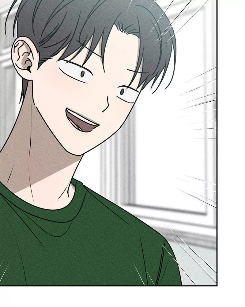 Read Electrifying Confession Manga Online