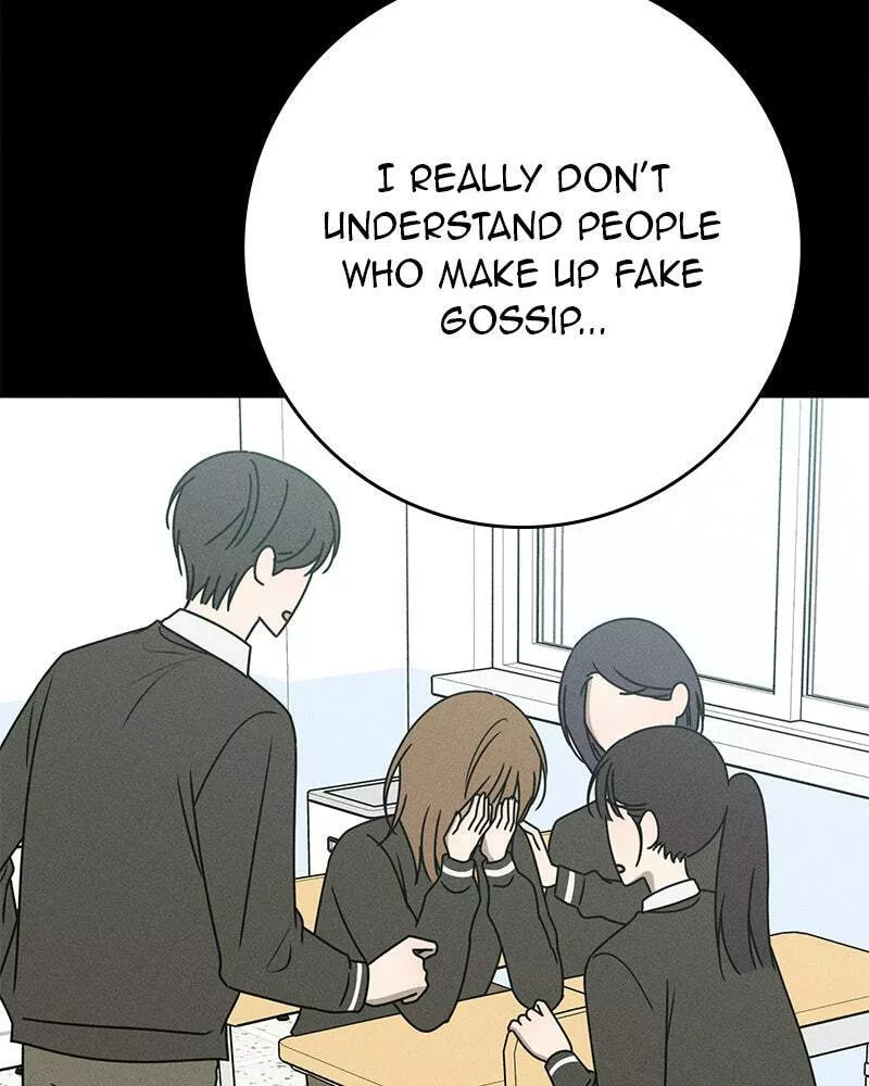 Read Electrifying Confession Manga Online