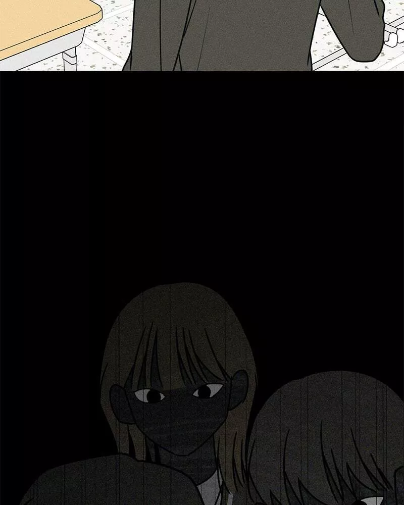 Read Electrifying Confession Manga Online