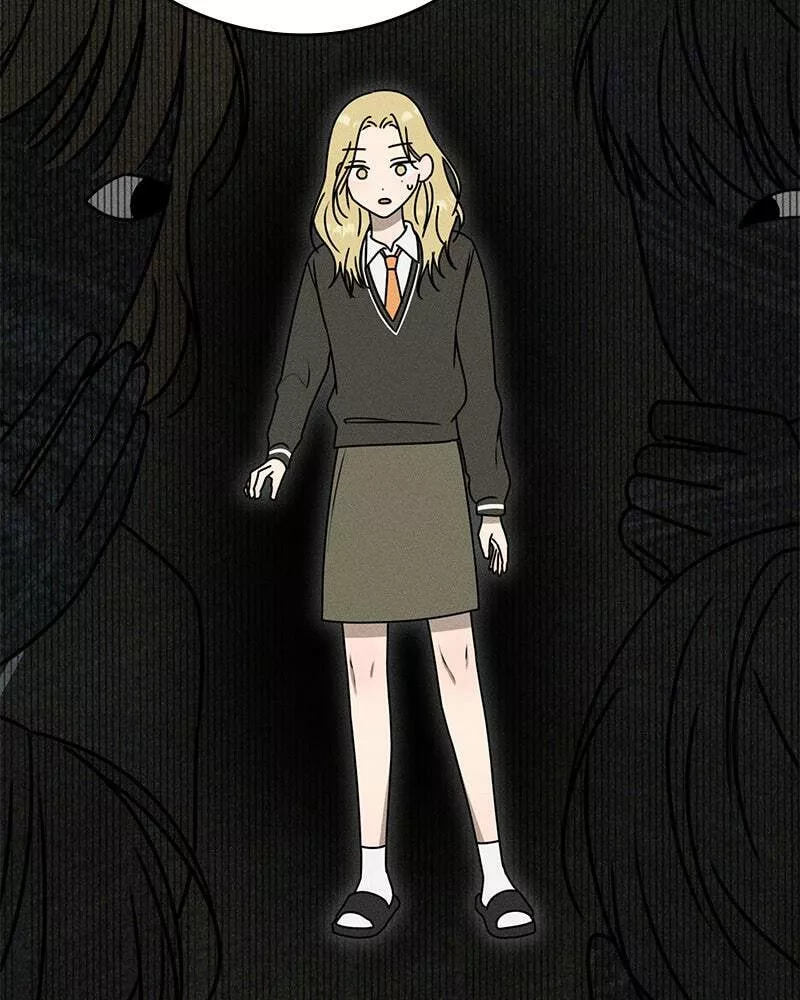 Read Electrifying Confession Manga Online
