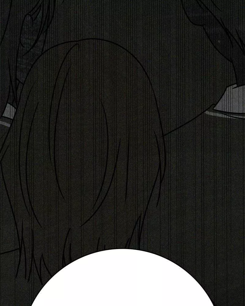 Read Electrifying Confession Manga Online