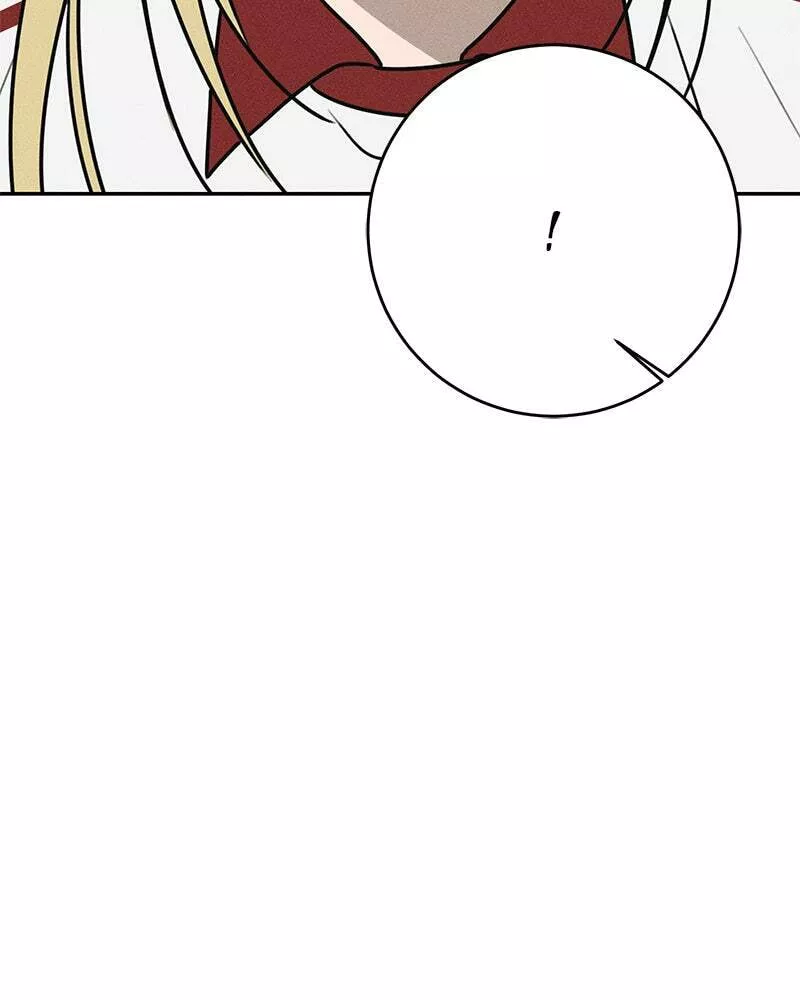 Read Electrifying Confession Manga Online