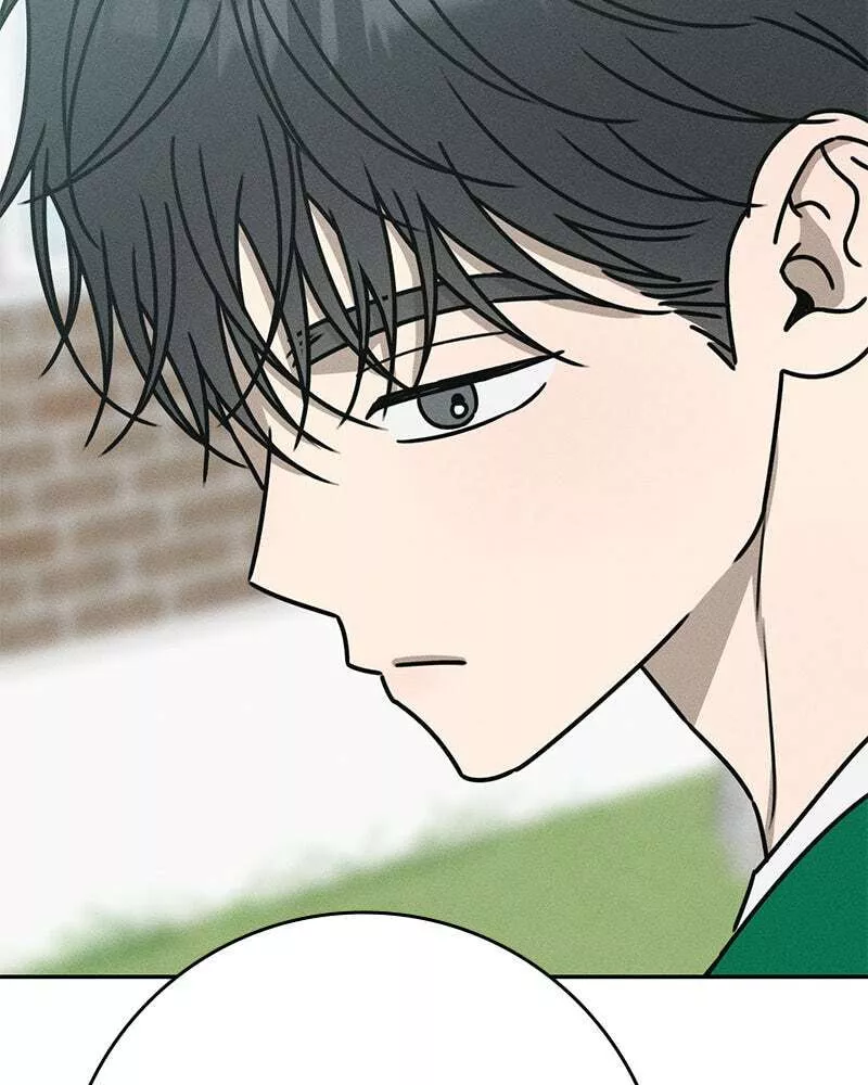 Read Electrifying Confession Manga Online