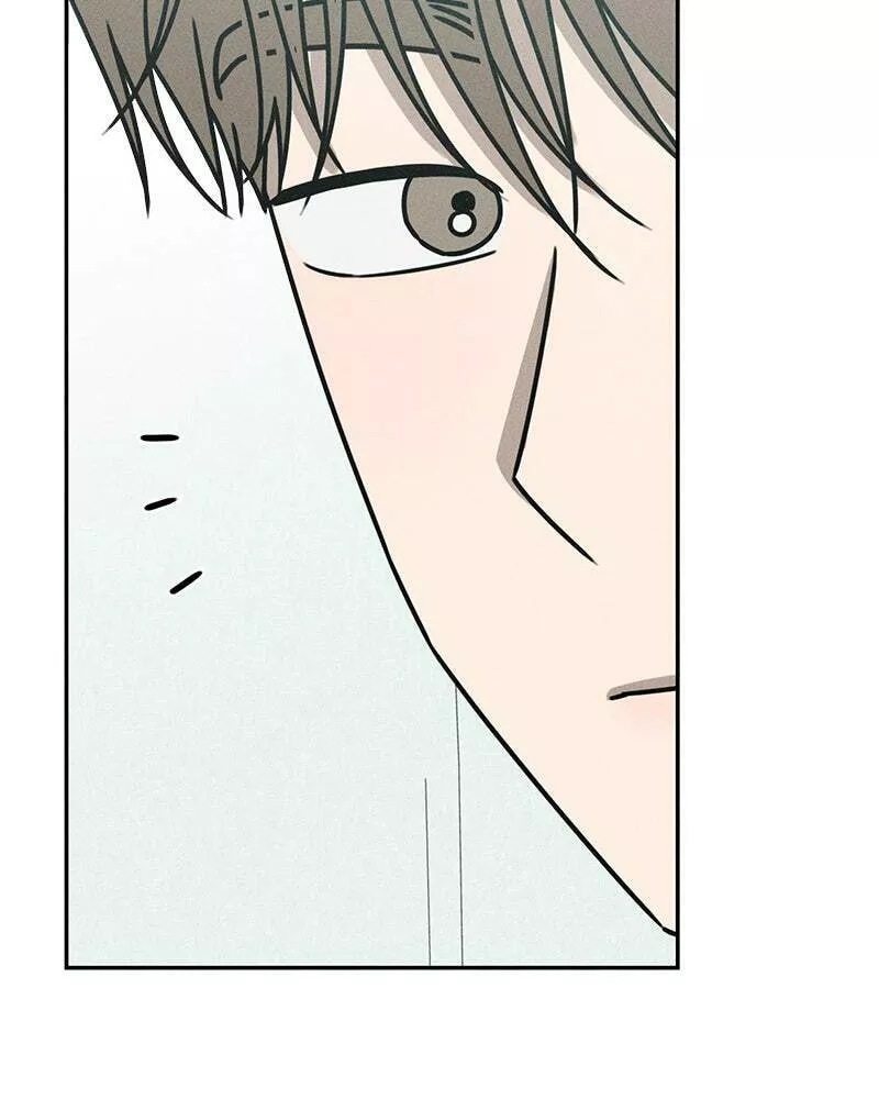 Read Electrifying Confession Manga Online