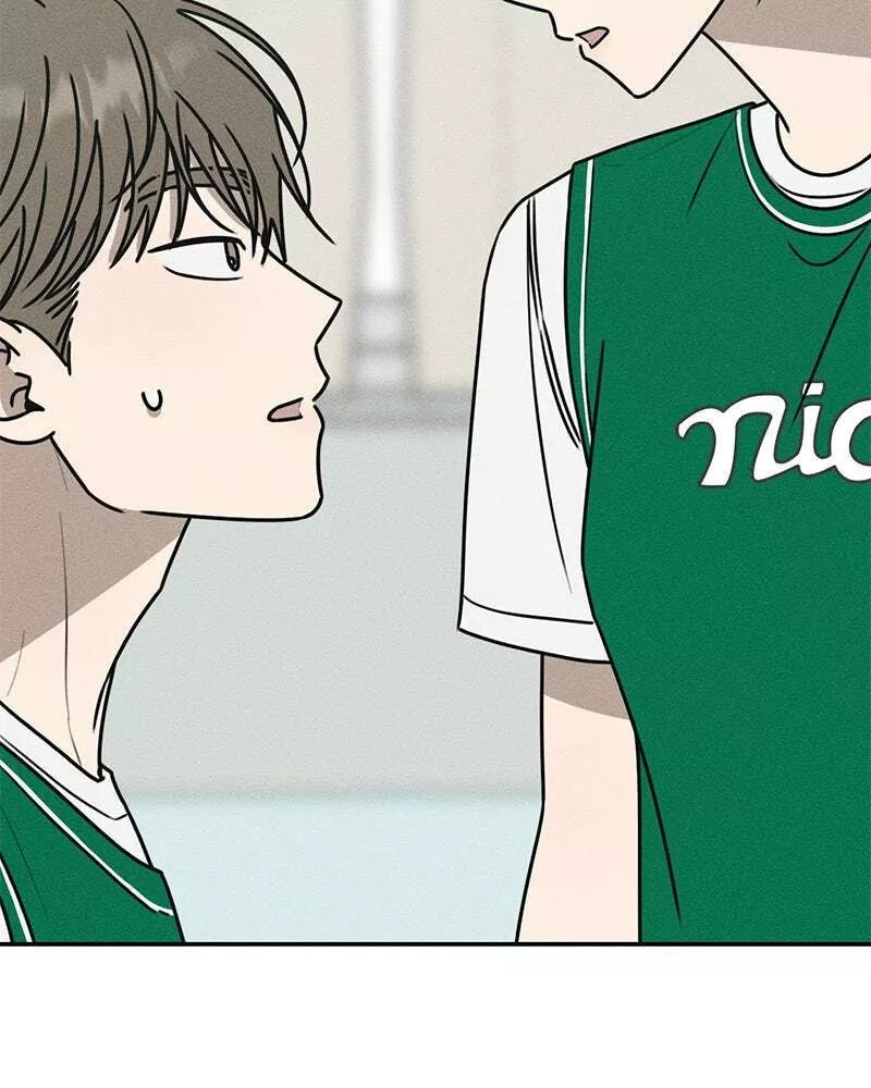 Read Electrifying Confession Manga Online