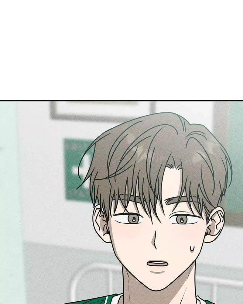 Read Electrifying Confession Manga Online