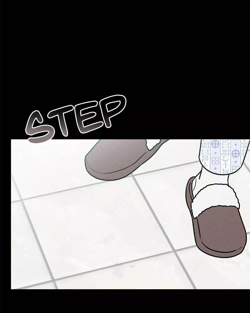 Read Electrifying Confession Manga Online