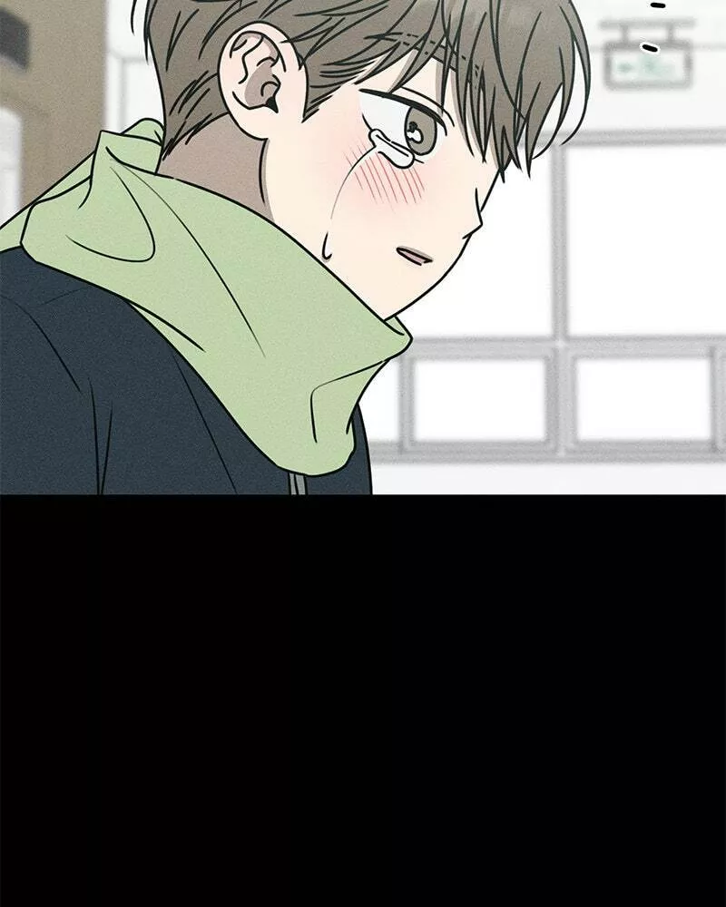 Read Electrifying Confession Manga Online