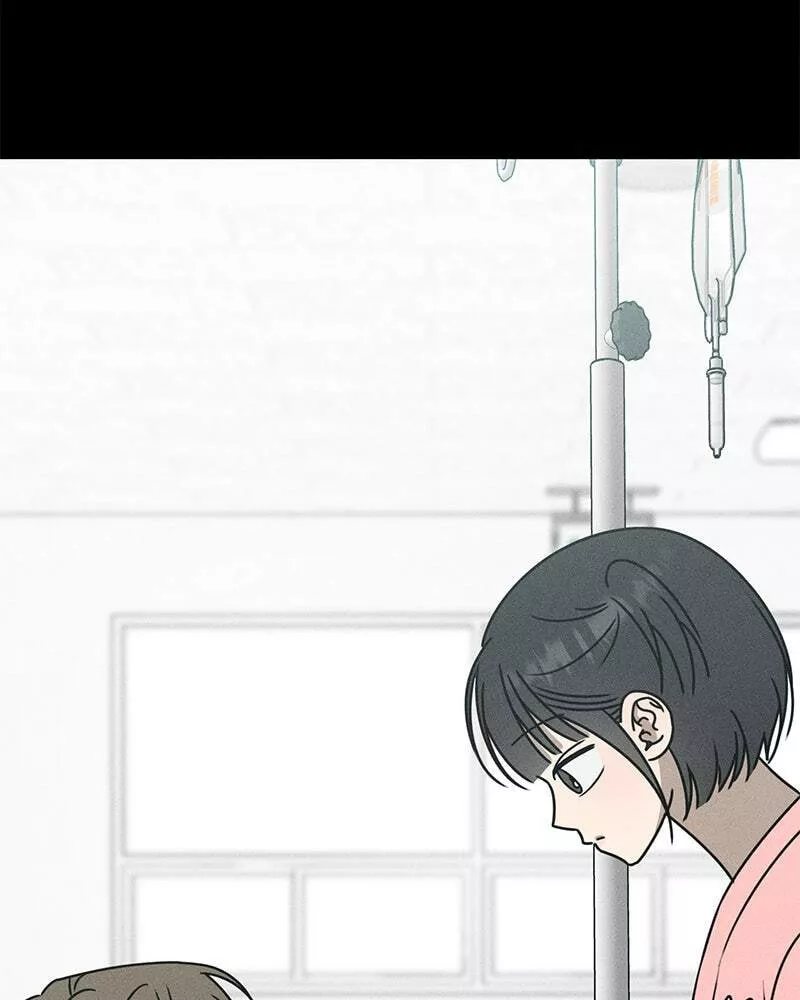 Read Electrifying Confession Manga Online