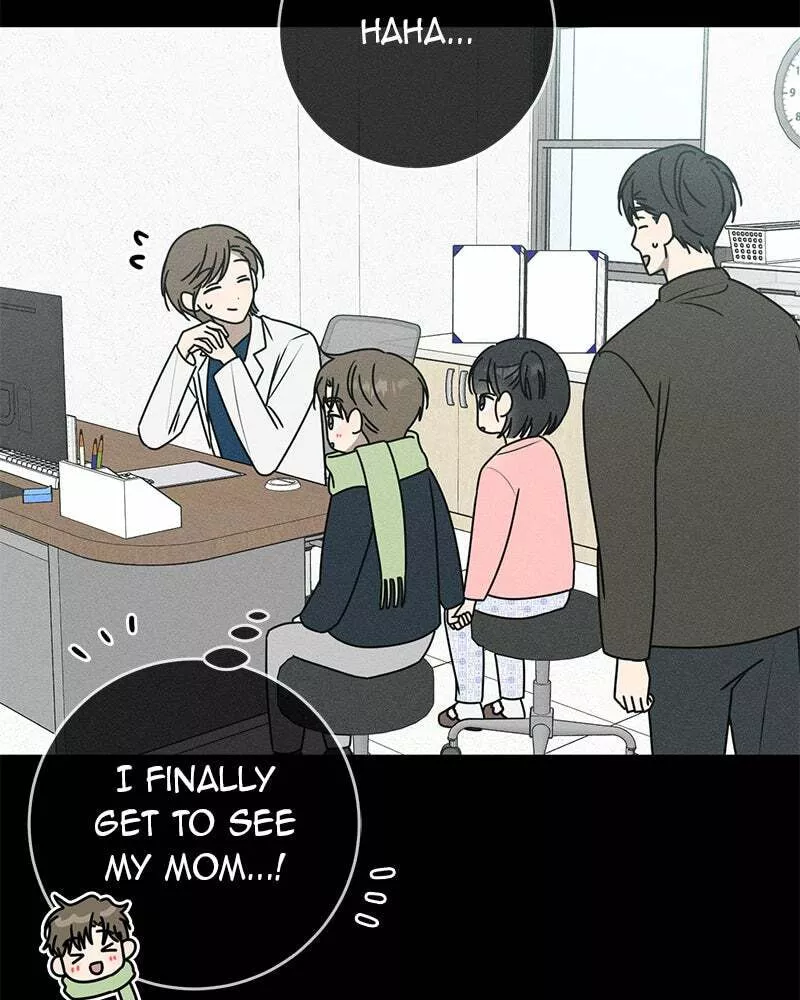 Read Electrifying Confession Manga Online