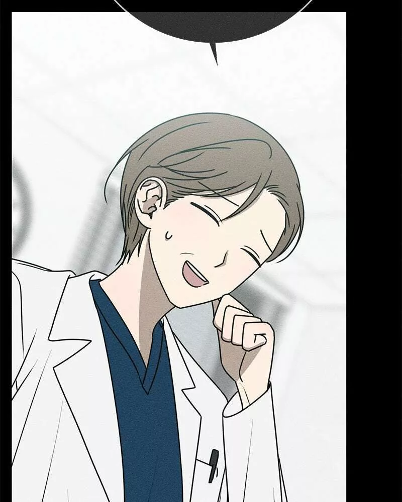 Read Electrifying Confession Manga Online