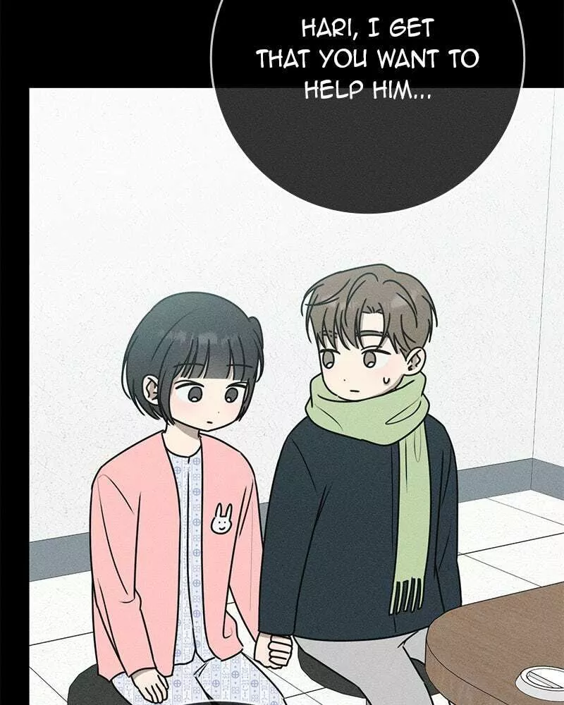 Read Electrifying Confession Manga Online