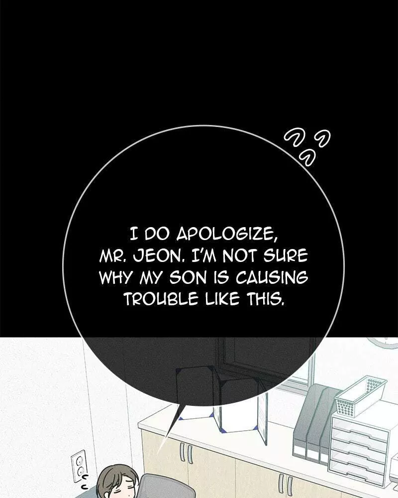Read Electrifying Confession Manga Online