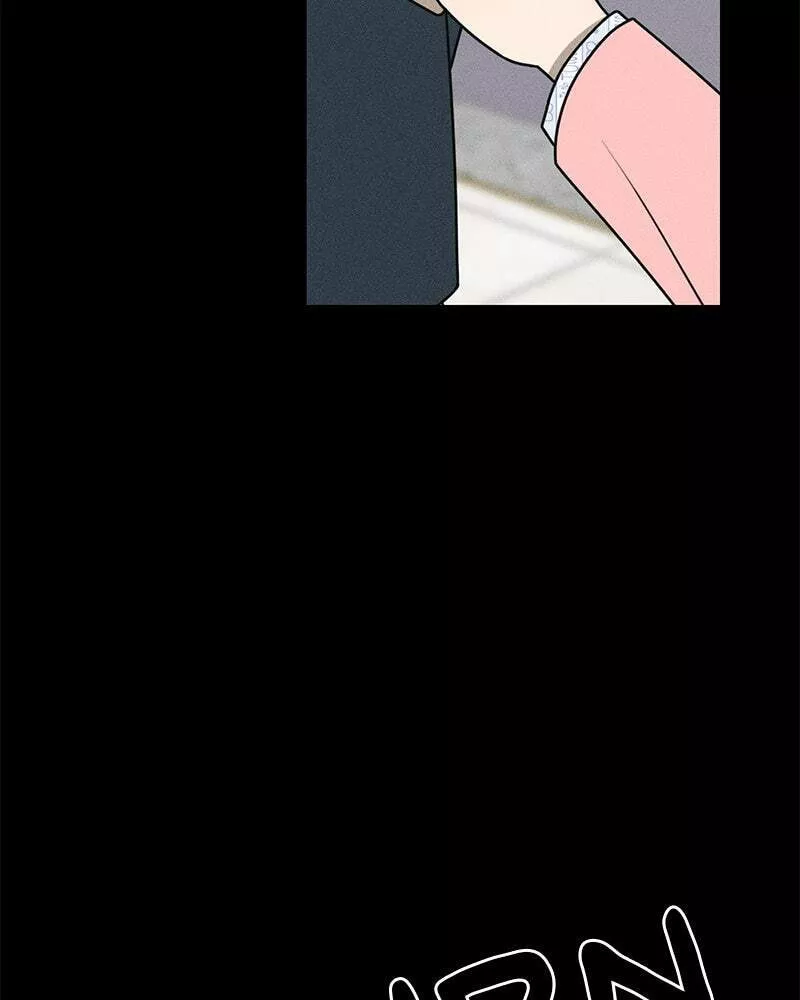 Read Electrifying Confession Manga Online