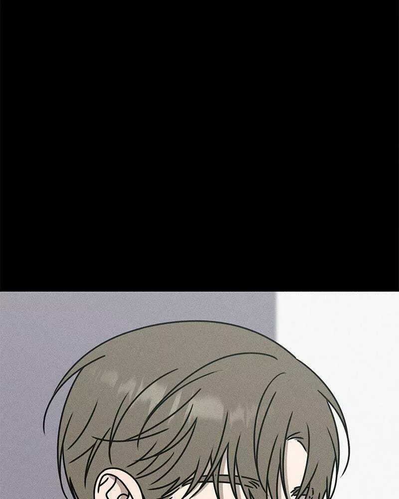 Read Electrifying Confession Manga Online