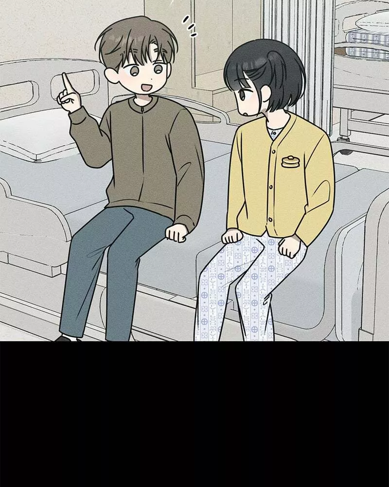 Read Electrifying Confession Manga Online