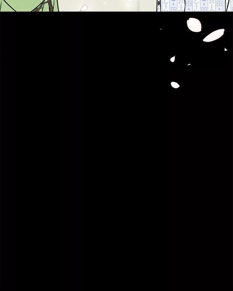 Read Electrifying Confession Manga Online