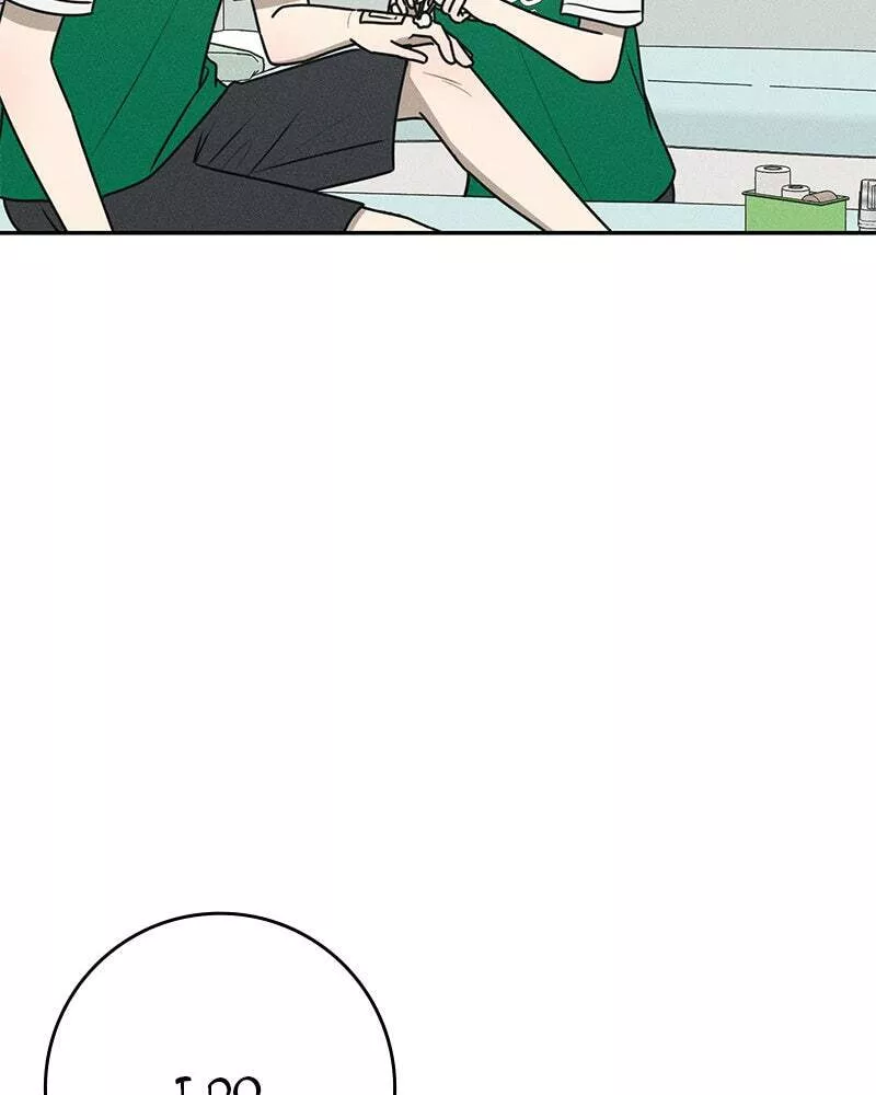 Read Electrifying Confession Manga Online